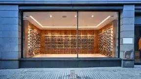 Magasin 3